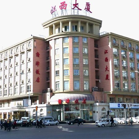 Gan Jin Hotel Tiencsin Kültér fotó
