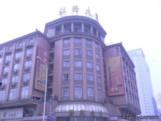 Gan Jin Hotel Tiencsin Kültér fotó