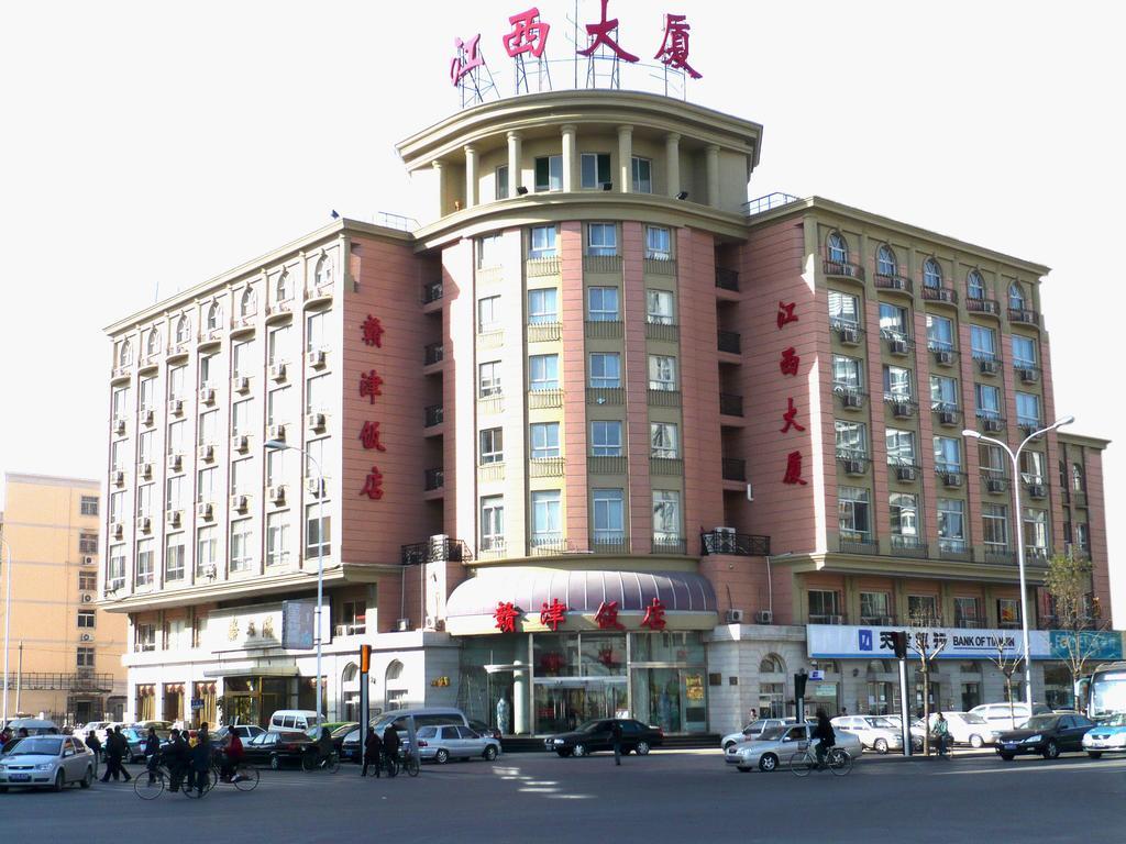 Gan Jin Hotel Tiencsin Kültér fotó