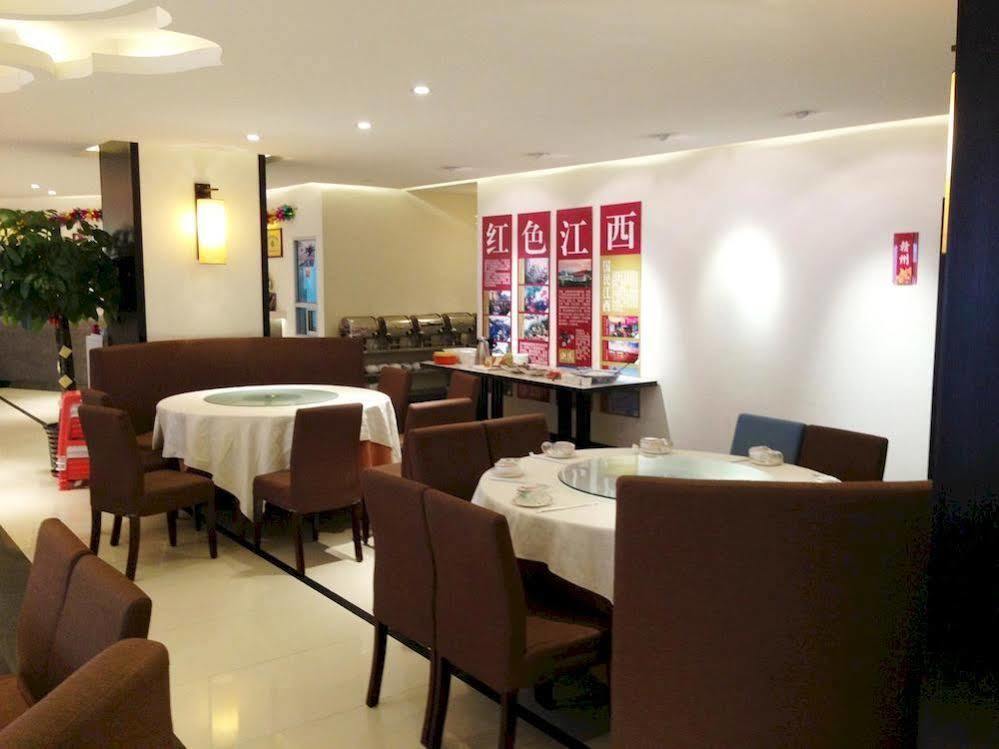 Gan Jin Hotel Tiencsin Kültér fotó