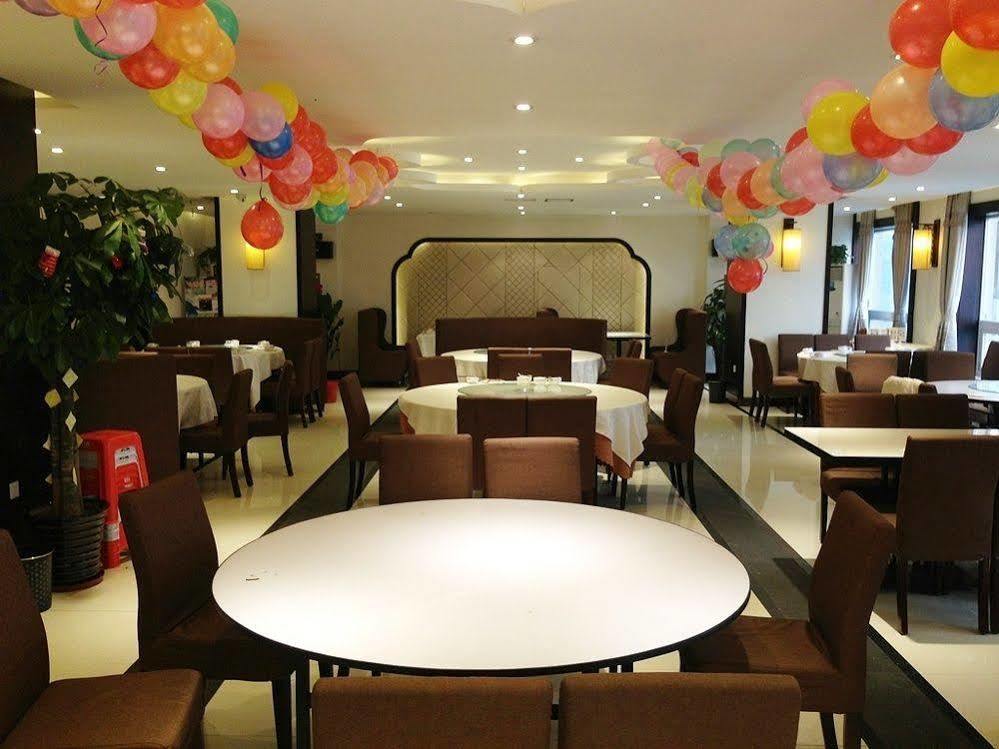 Gan Jin Hotel Tiencsin Kültér fotó